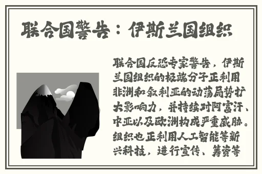 成品禁用视频app大全ios
